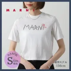 【即日発送】MARNI キッズ ロゴ刺繍 ホワイト S M 大人もOK★