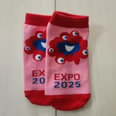 Item thumbnail for item cfa560d9-8c9d-437b-bea3-cbd99d99cf2f
