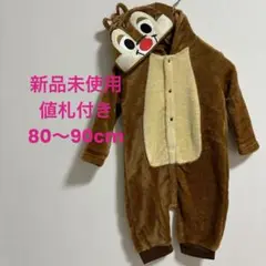 Item thumbnail for item 9a88ca64-9ace-472a-bd0e-e27d87f9f643