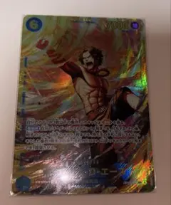 ポートガス・D・エース シークレット 受け継がれる意志