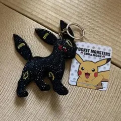 ブラッキーキーホルダー