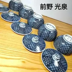 ☆ 平安光泉 清水焼 湯呑茶碗 ☆ 平安陶光 清水焼 湯呑茶碗 - メルカリ