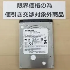 使用時間4903時間 正常確認済み HDD1000GB 2.5インチ(B1127