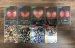 ガンバレジェンズ　CX3弾 CP