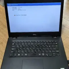 Dell Latitude 3490 お盆価格