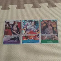ワンピースカード受け継がれる意志　SR