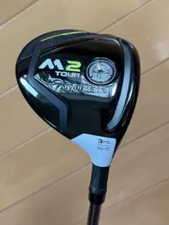 ツアー支給品　M2 tour 3HL KUROKAGE XT 60 SR