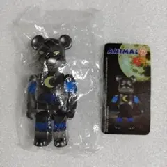 Item thumbnail for item 5ed6c635-60fc-4806-8e63-564fe57d15e1