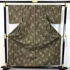 Item thumbnail for item 71c4ddaa-b053-4408-944a-e8fb10d6f422