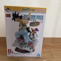 Item thumbnail for item cd01ba83-451b-428c-9d17-5f30bb9125e2