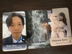 CBCラジオ夏祭り　アナののびしろカード　齋藤初音　瀧川幸樹　佐藤楠大