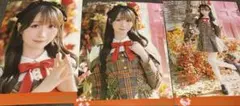 Item thumbnail for item c404dd9d-16c0-4b15-a7f8-c14cd727b8d1