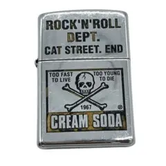 2025年最新】クリームソーダ ZIPPOの人気アイテム - メルカリ