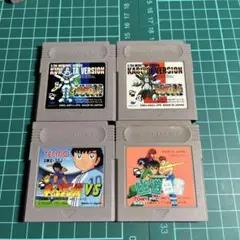 GBのセット