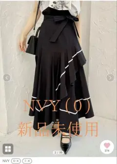 【新品】SNIDEL ハンカチヘムスカート NVY 0サイズ