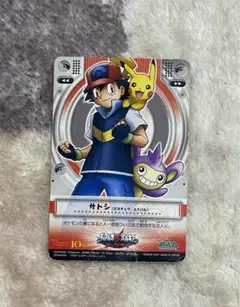 ポケモンカード】絶版！2006年 サトシのエイパム マーク付き