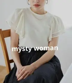mysty woman イソザイ フレアスリーブ プルオーバー オフホワイト F