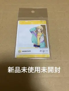 学マス　藤田ことね　クリアカード　新品未使用未開封