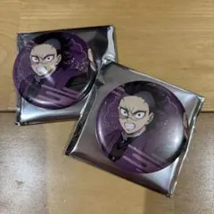 不死川玄弥 缶バッジ 2個セット