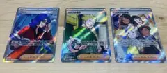 ポケモンカード　サポートSR まとめ売り　マチスの取引