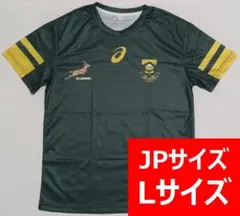 【新品】【未開封】ラグビー 南アフリカ スプリングボクス ドライTシャツ 半袖