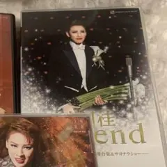 宝塚歌劇団 DVD 音月桂
