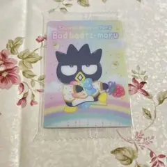サンリオ ウエハース10 バッドばつ丸