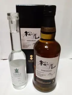 山鹿蒸溜所ニューポットu0026桜尾ウイスキー