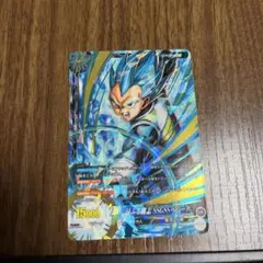 ドラゴンボール　ICカードダス　BT2-024　昂ぶる闘志 SSGSS ベジータ