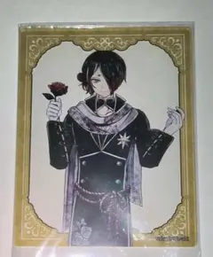 悪魔執事と黒い猫　あくねこ　黒のお茶会ver. シノノメ・ユーハン