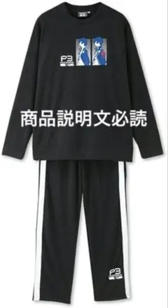 Item thumbnail for item 4468f719-11bd-4882-8cc7-3f516b303b5d