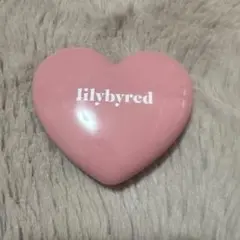 【新品未使用】lilybyred ラヴビームチークバーム 10