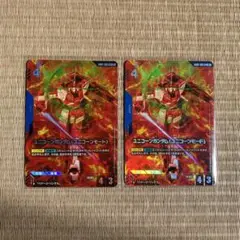 Item thumbnail for item 064240bc-a005-4e35-a479-21ff0468e4ab