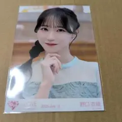 野口衣織　生写真　ヨリ