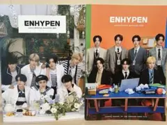 ENGENE Magazine ×2