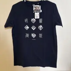 ユニクロ　呪術廻戦　Tシャツ　キッズ　160