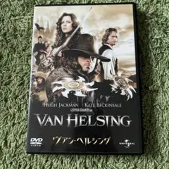 DVD洋画 ヴァン・ヘルシング (セル版)