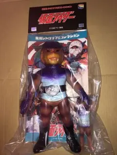 東映レトロソフビコレクション コブラ男(新色蓄光) +ミニソフビ MEDICOM TOY - コブラ男(新色蓄光) + ミニソフビ