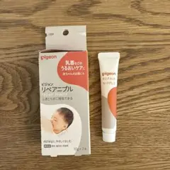 pigeon リペアニップル 10g x 1