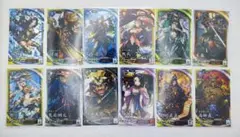 英傑大戦 ver3.0 バサラ武将 第8弾 12枚セット フルコンプ