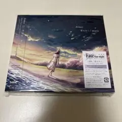 Aimer 春はゆく/marie 【期間生産限定盤】