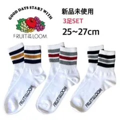 新品 フルーツオブザルーム 平織 ショートソックス E柄 3足 25-27cm