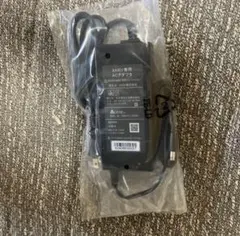 新品　XA401専用 ACアダプタ12V 3.5A AO423TL-120035
