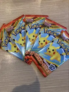 マクドナルド　ポケモンカード　ピカチュウ