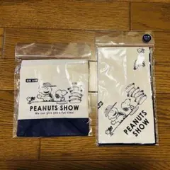 Item thumbnail for item 12565953-7692-4166-9bae-e5ca4b026a54