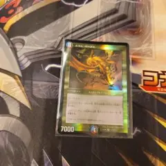 Item thumbnail for item 046fab2a-ea27-4307-9dd6-737807c59d3e