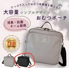 Item thumbnail for item 900dd99f-a89c-4618-9ef7-9fb03c903c1c