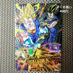 Item thumbnail for item 329bc9f9-6900-48f4-9b56-8e08c67f9e2e