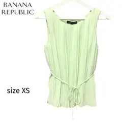 未使用BANANA REPUBLIC バナナリパブリック プリーツトップス XS