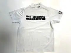 MASTER BUNNY EDITION マスターバニーエディション